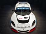 Lotus Exige R-GT 2011 года